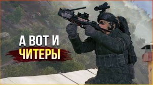 ЧИТЕРЫ, СТРИМЕРЫ и ГРАВИПУШКА! • Active Matter • Моменты