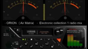 ORION Air Matrix - Electronic collection 1💣💥