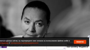 Умерла актриса из «Триггера» Елена Глебова