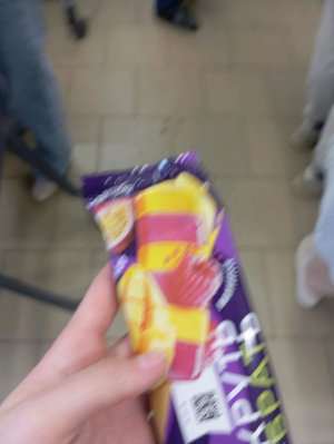 сквиши