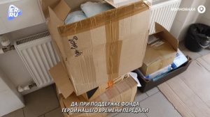 В Центральную больницу Волновахи привезли гуманитарную помощь
