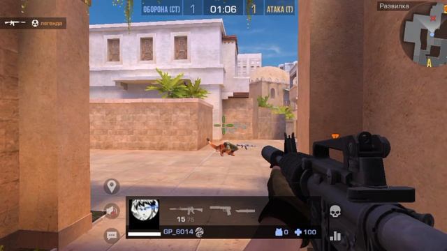 Standoff 2 смотреть онлайн