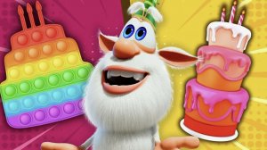 Буба - День рождения 🎂 Вечеринка - Мультфильм для детей