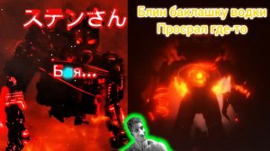 Skibidi Funny Dog 1 Переозвучка - Реакция на DARK BONNIE TV и Проклятыч - Скибиди Туалет дафак бум!?
