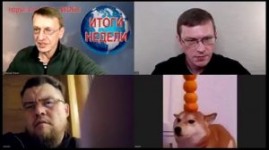 Эфир 035 от 29.05.2026г
Петров и Знаменский