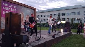 Город Агрыз Кавер-группа ProRock