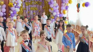Песня: «Очень жалко расставаться»