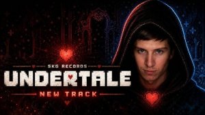 SKG Records - UNDERTALE (Official Lyric Video)