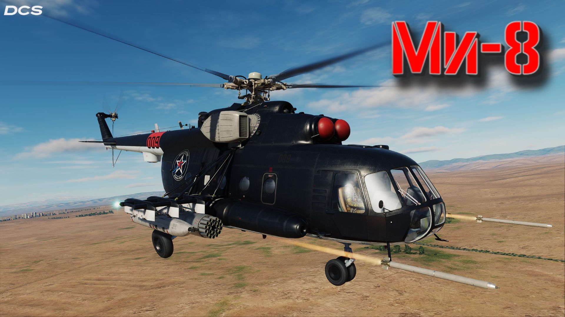 GOD MODE: how =HAWKEYE= lost 10 minutes of his life 😅 | #DCS.2026