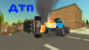 Дтп в чикен ган часть1! (идея взята у Димы 423ц)