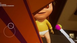 МЫ ОСТАЛИСЬ ОДНИ ДОМА ИГРА The Baby In Yellow