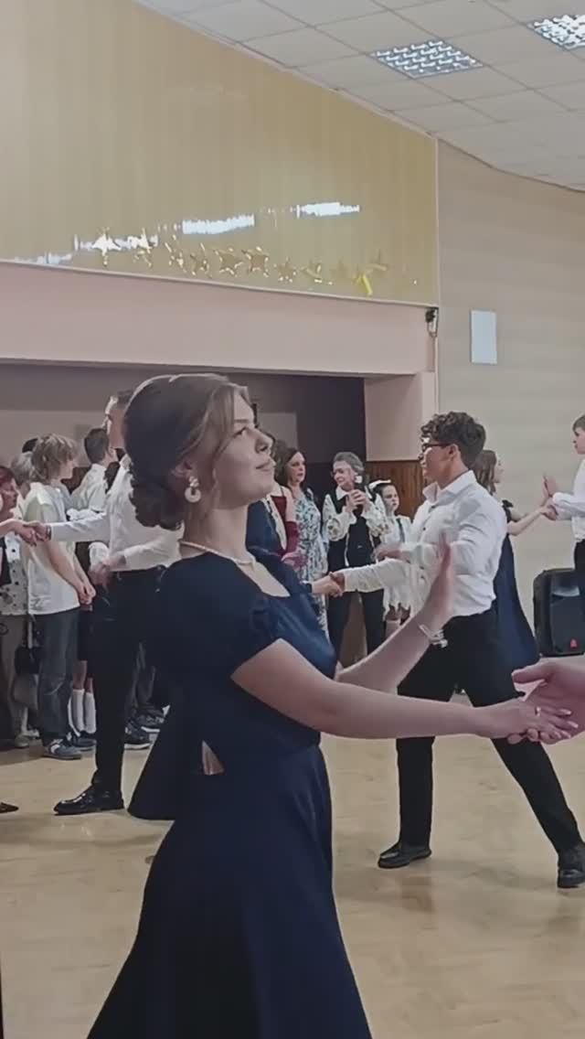 Танец выпускников