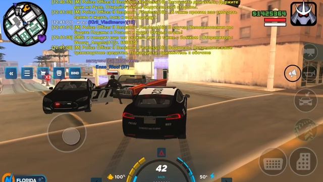 ONLINE RP смотреть онлайн