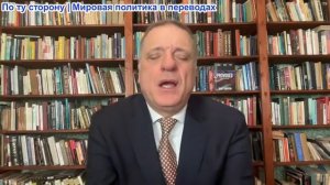 Александр Меркурис - Удар по Запорожской АЭС; Запад МАГАТЭ Молчит; Ореховский прорыв; Константиновка