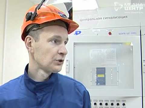 Новую подстанцию открыли в Череповце смотреть онлайн