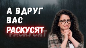 Печальная правда: почему преподаватели боятся обучать взрослых
