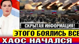 СВЕЖИЕ СРОЧНЫЕ НОВОСТИ НА 01.06.2026!