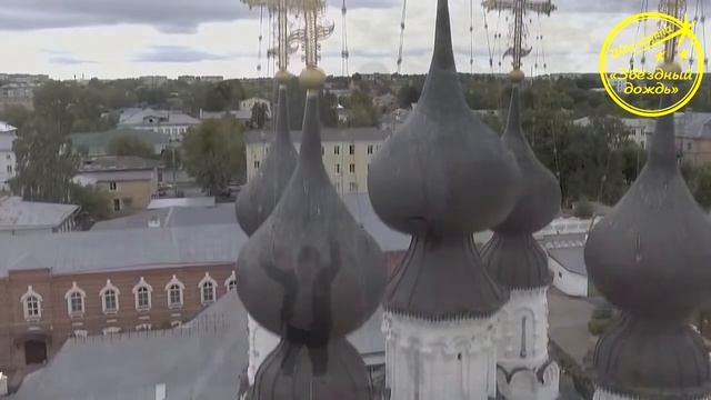 С Днем семьи и верности {2021} смотреть онлайн