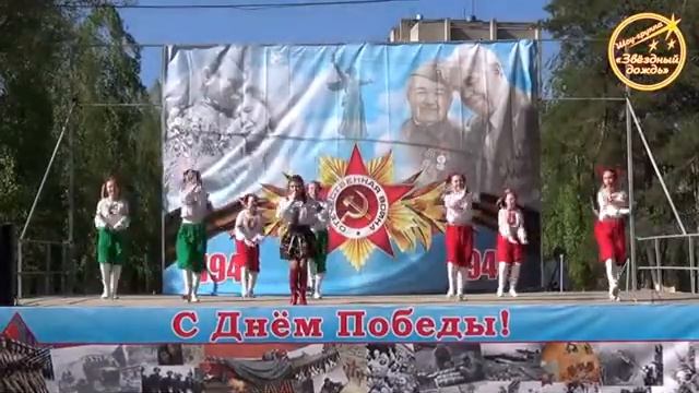 Емеля [9 Мая]  {2015}