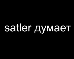 играем в танки можете с нами на обшем тесте