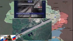 Сводки с фронта СВО 31.05.2026
