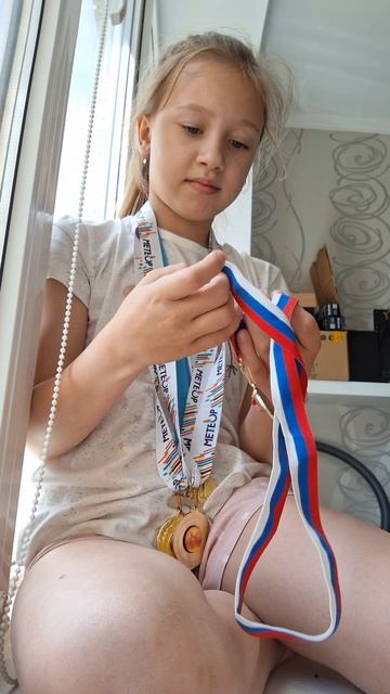 Кубок грамота и медали смотреть онлайн