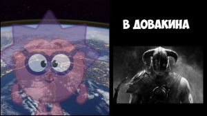 ты превратился в: (психованные лица ёжика)