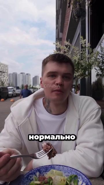 Это было не просто смело 🤣