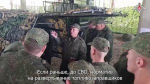 Сборы со специалистами службы ГСМ