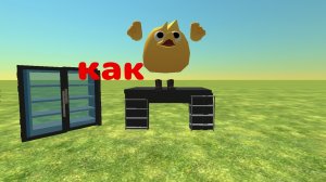 играю в чикенган