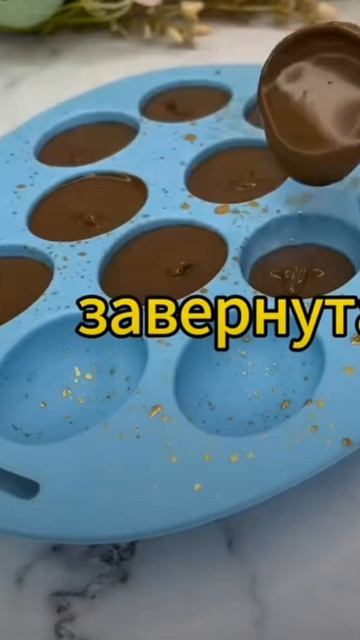 Засмеялся подпишись. смотреть онлайн