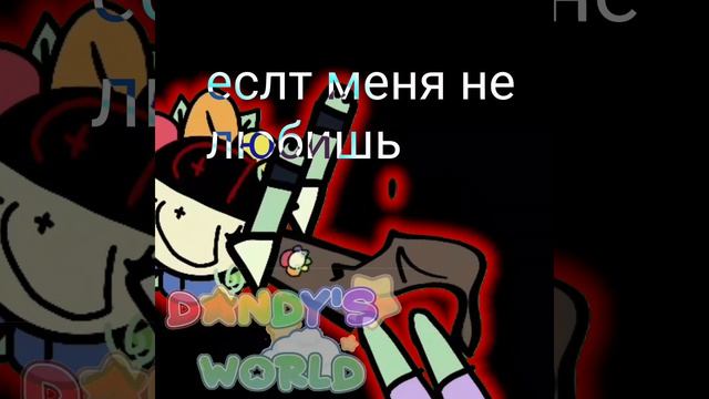 окак смотреть онлайн