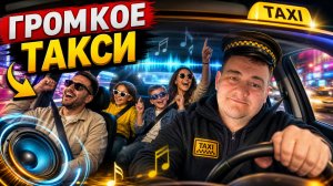 субботние покатушки ! яндекс доставка + вскрытие фургона + Drivee (дали чай 500 рублей)