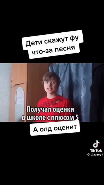 олд смотреть онлайн