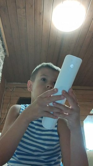 Играю