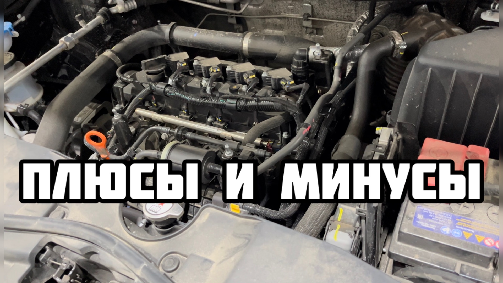 Двигатель Haval M6 ахиллесова пята или его главный ПЛЮС? смотреть онлайн