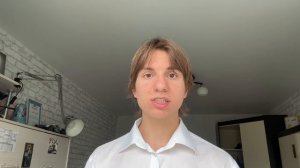 Представление. Отрывок из современной прозы