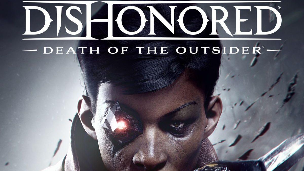 Dishonored Death of the outsider #9 Ограбление банка (Часть 3)