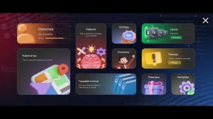 Оля уход 2 фрапс