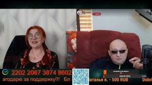 Разговор с Николай Петиченко 30.05.26.🙏💪✌