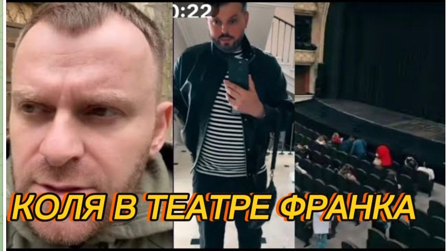 САМВЕЛ АДАМЯН, КОЛЯ В ТЕАТРЕ ФРАНКА.. смотреть онлайн