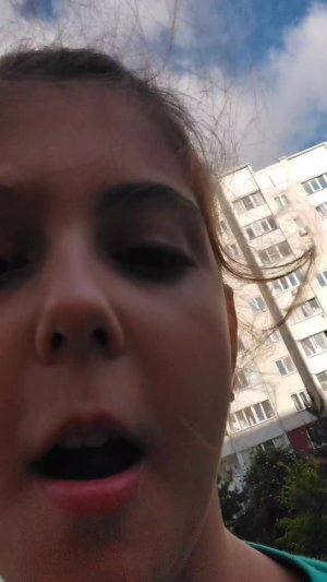 аа