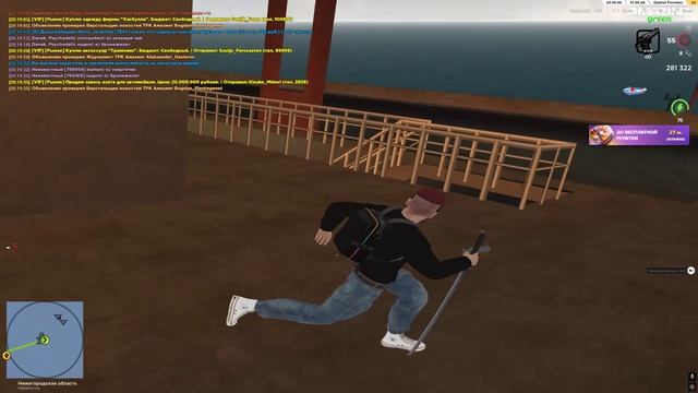 Grand Theft Auto San Andreas 2026.05.31 - 20.21.01.09.DVR - Trim - Trim смотреть онлайн