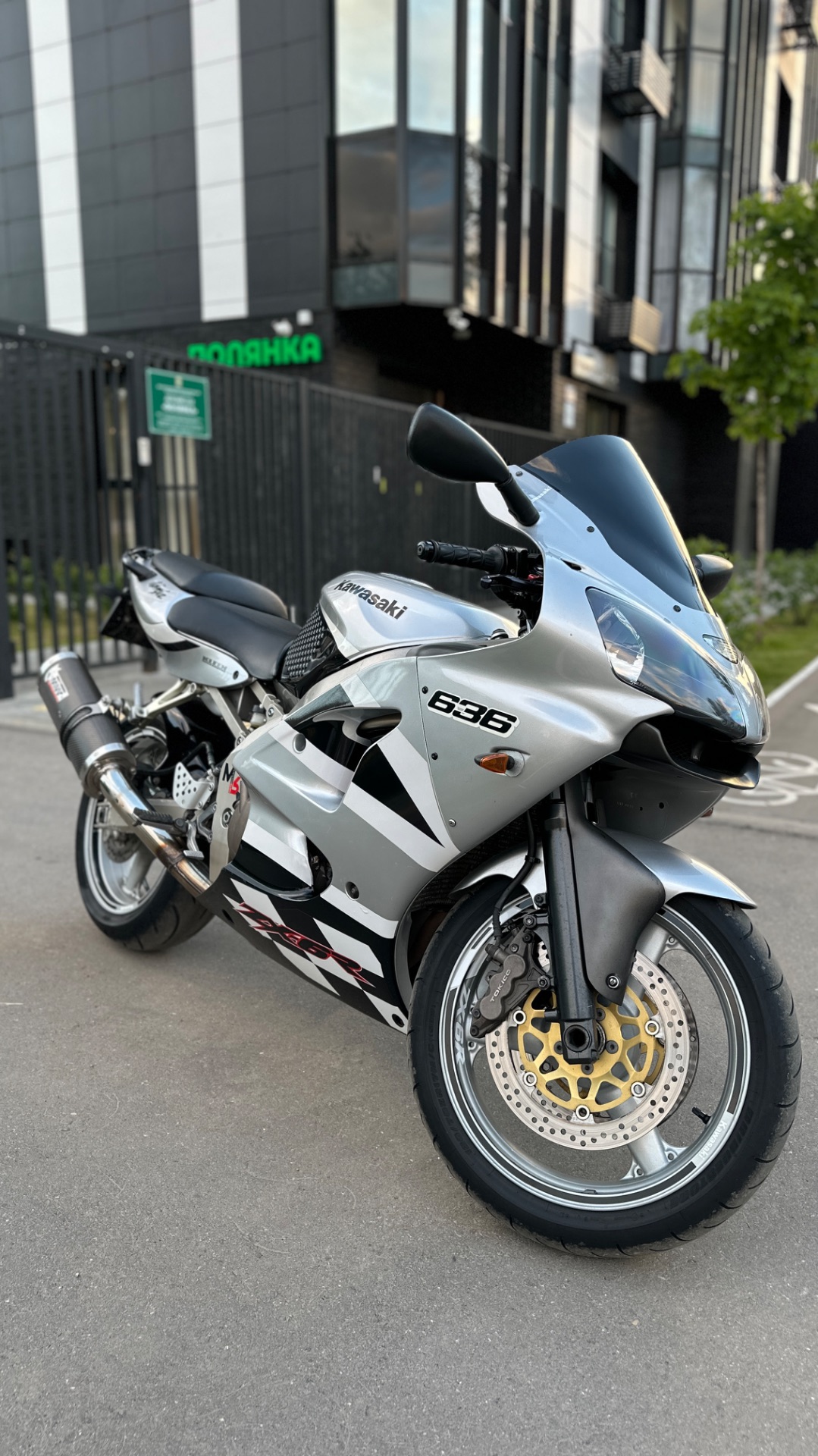 Кавасаки zx6-r смотреть онлайн