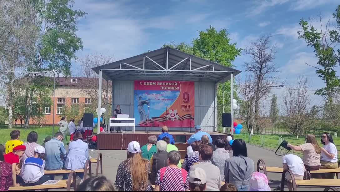 Тематический концерт «Помним. Славим. Гордимся»