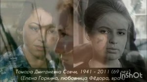💥Приезжая💥