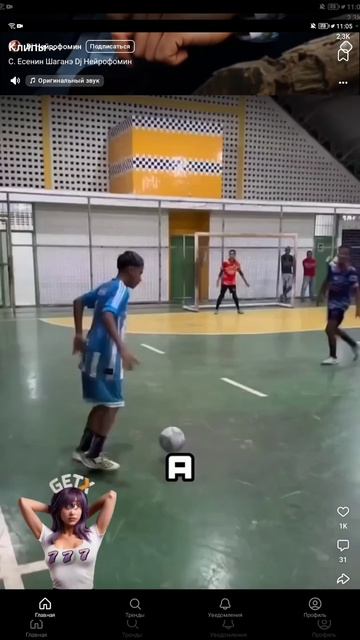 Видео но не моё