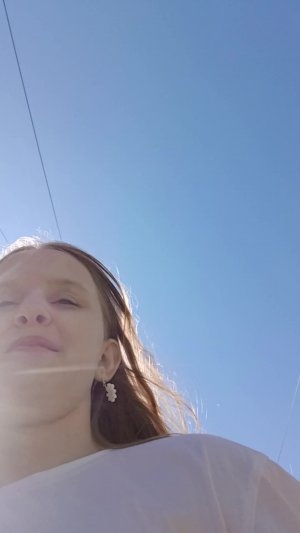 гуляю хз