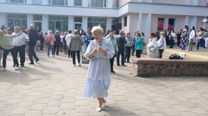 Танцуй подруга ..... 31.05.26 Гомель парк Луначарского 🥰💫