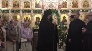 30.05.26 Слово епископа Гавриила в храме Казанской иконы Божией Матери г. Набережные Челны